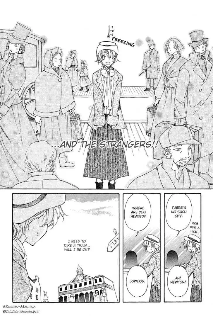 Ciel~the Last Autumn Story~ Chapter 3 22